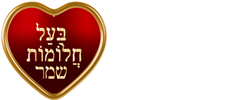 Logo for The Watch of the Word